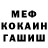 Кокаин VHQ Little Flowing