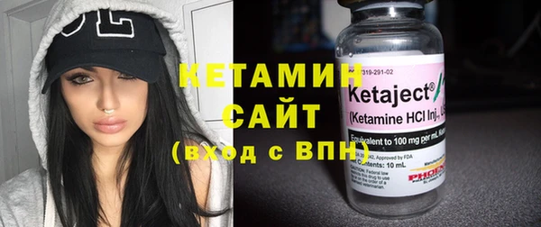 PSILOCYBIN Медногорск