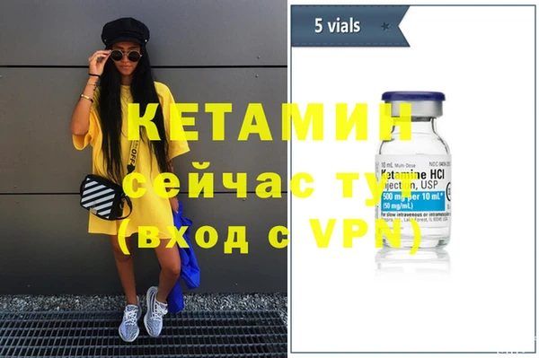 PSILOCYBIN Медногорск