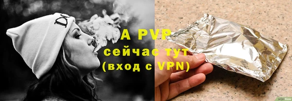 PSILOCYBIN Медногорск