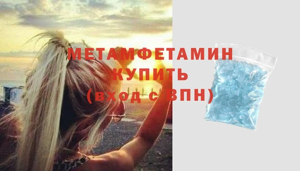 кокаин VHQ Мегион