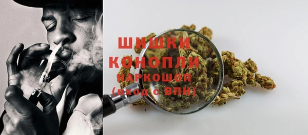 кокаин VHQ Мегион