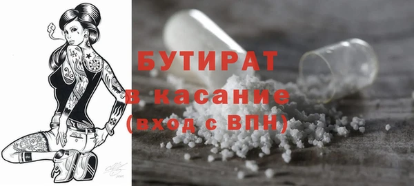 кокаин VHQ Мегион
