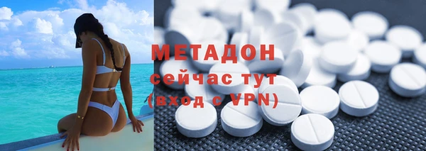 PSILOCYBIN Медногорск