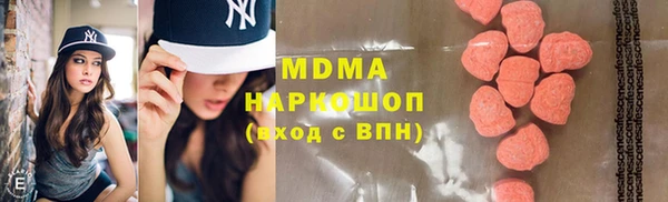 PSILOCYBIN Медногорск