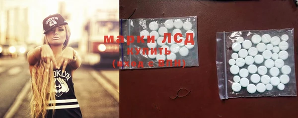 кокаин VHQ Мегион