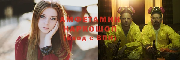 мдма Медвежьегорск