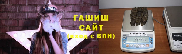 PSILOCYBIN Медногорск