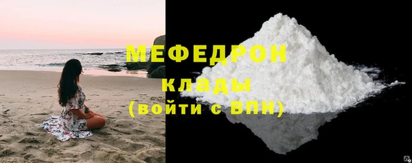 PSILOCYBIN Медногорск
