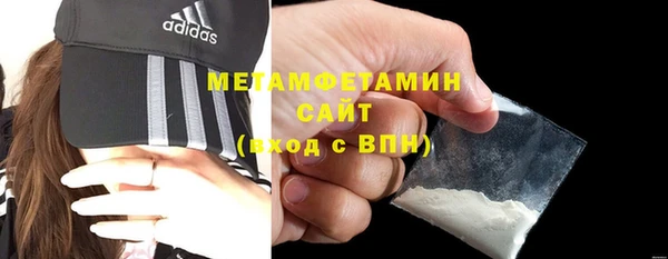 кокаин VHQ Мегион