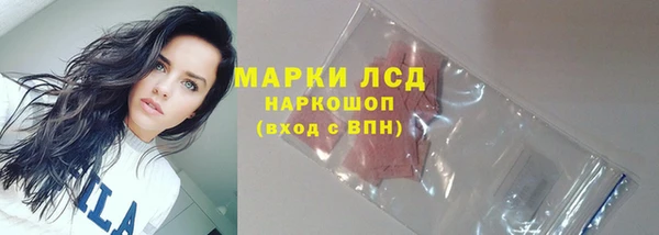 мдма Медвежьегорск