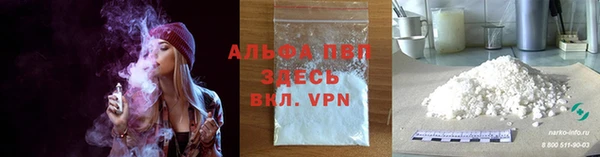 мдма Медвежьегорск