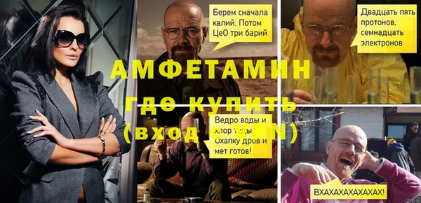 мдма Медвежьегорск