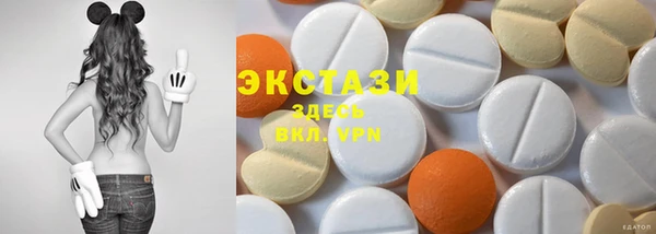 PSILOCYBIN Медногорск