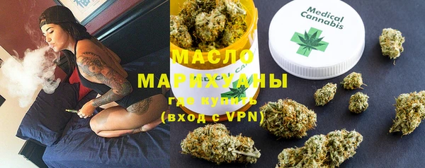 мдма Медвежьегорск