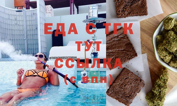 PSILOCYBIN Медногорск
