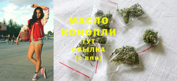 PSILOCYBIN Медногорск