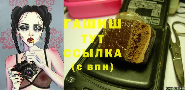 кокаин VHQ Мегион