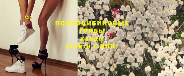 кокаин VHQ Мегион