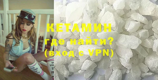 кокаин VHQ Мегион