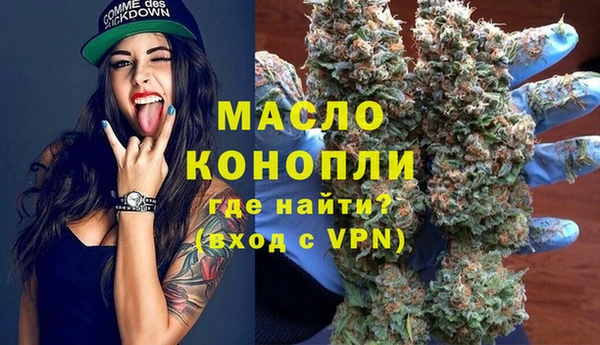 PSILOCYBIN Медногорск