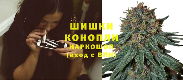 кокаин VHQ Мегион