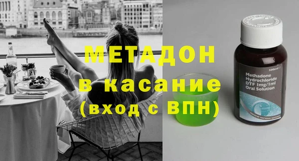 PSILOCYBIN Медногорск