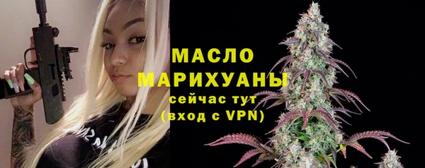 PSILOCYBIN Медногорск